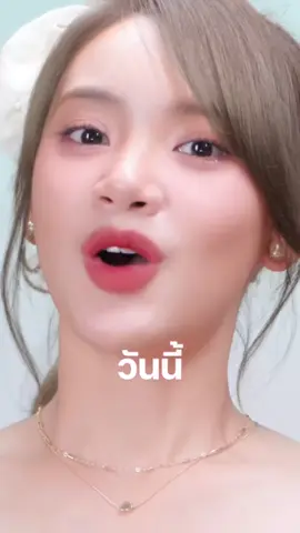 #liplover #ลิปเลิฟเวอร์ #ลิปจิ๋ว #ลิปสติก #Robloxliplover #ลิปสติก #รีวิวบิวตี้  82