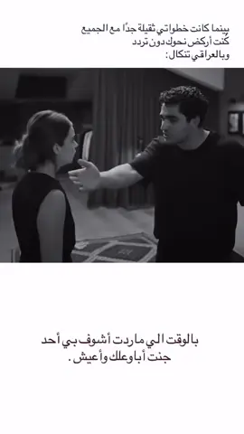 #CapCut#مثل_فزه_طفل_روحي 