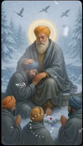 ਅਪੁਨੇ ਸੇਵਕ ਕੀ ਆਪੇ ਰਾਖੈ ਆਪੇ ਨਾਮੁ ਜਪਾਵੈ ॥ ਆਪੇ ਨਾਮੁ ਜਪਾਵੈ ॥ ਜਹ ਜਹ ਕਾਜ ਕਿਰਤਿ ਸੇਵਕ ਕੀ 🙏🏼🙇🏼‍♀️🛐 #neena3168 #waheguru #bani #gurbanireels #wmk #goodmorning #sarbatdabhalla #shukarana #gurbani #wmk🙏🏼 #sukoon #editing 