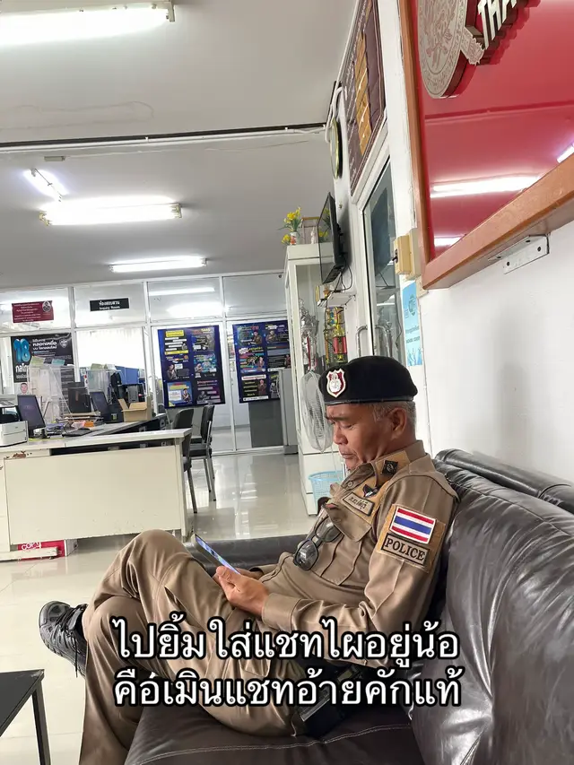ตอบให้อ้ายชื่นใจแน่  #ไหลลื่นคลื่นท่าช้าง #fyp #สิงห์บุรีหวานมาก #เทรนวันนี้ #ท้ายท่าช้าง 
