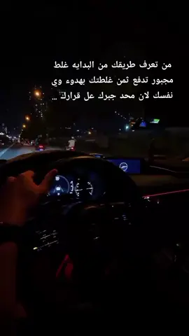 #وهل_يجدي_الووم_نفعاً 