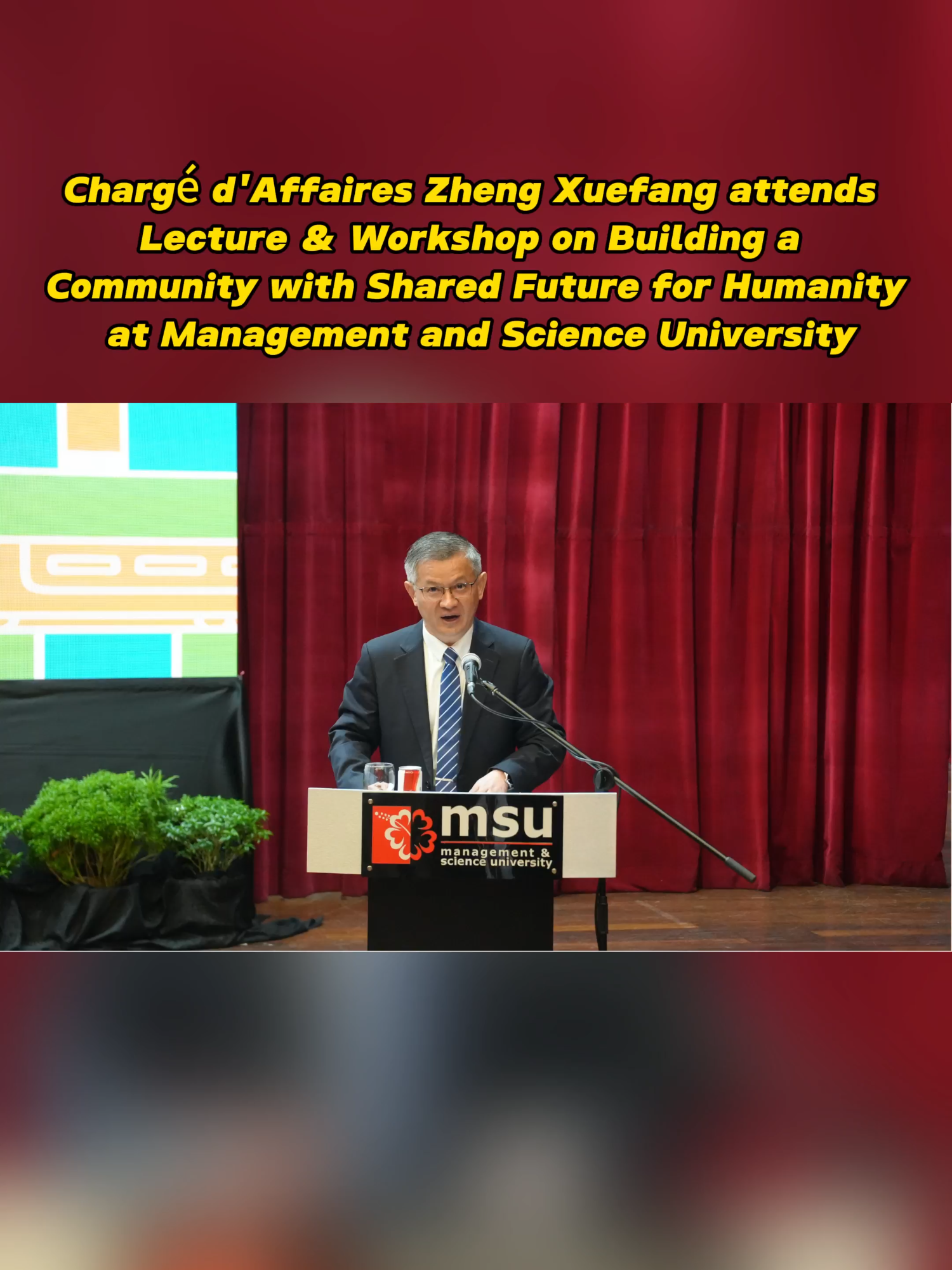 #china #lecture #workshop #malaysia
