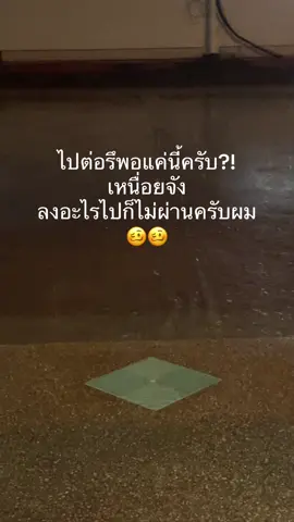 ขอโทษนะครับผม🙏#ซีรี่ย์จีนพากย์ไทย #ละครสั้น #yinglucktur 