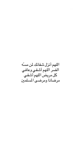 #explore #صدقة_جارية #قران 