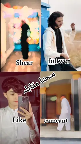 like this video #flyp #flyp is #flypシ £😛#flypシ #flypシ 