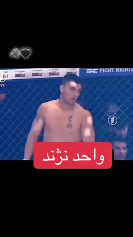 #واحد نژند##afghanistan🇦🇫 #tiktokviral #tiktok #afg  