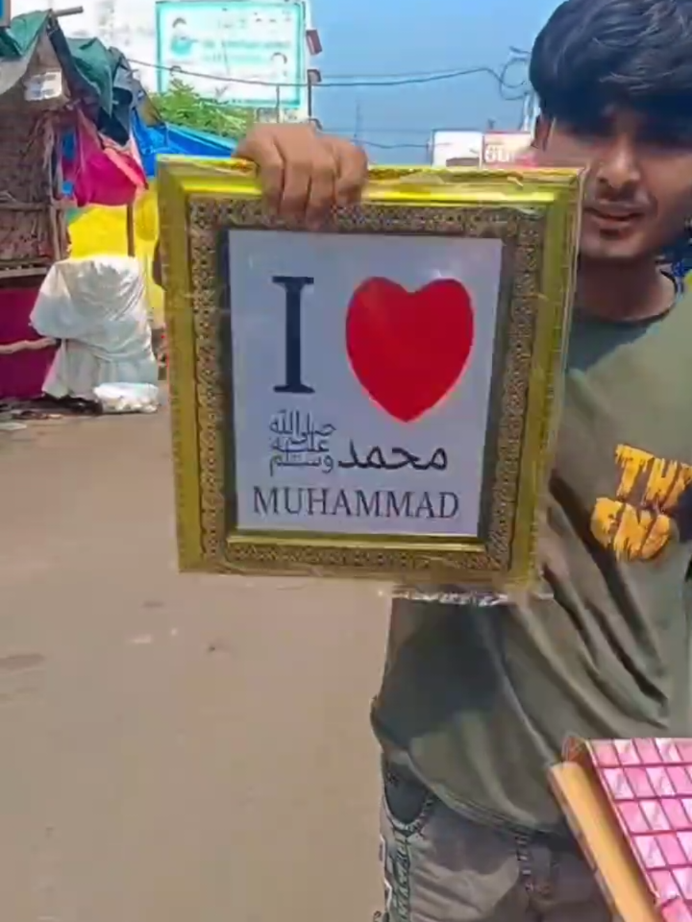 #foryou #foryoupage #trending #fyp #maisha_islam_520❤️🤲🕋❤️ @TikTok @TikTok Bangladesh 