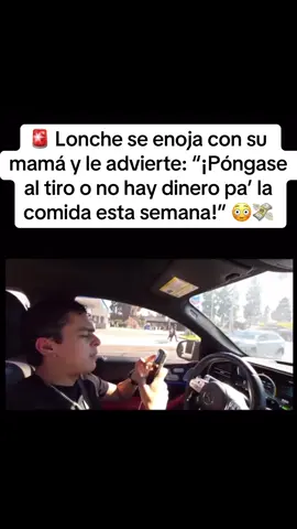 🚨 Lonche se enoja con su mamá y le advierte: “¡Póngase al tiro o no hay dinero pa’ la comida esta semana!” 😳💸 #lonche #lonchedehuevito #fes #wilito #waka
