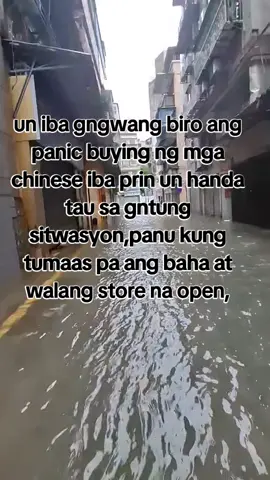 barra,ponte patane baha na mamaya mawapan na ng kuryente..