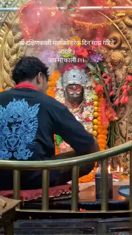 #newar #culture #tranding #fyp #viral  -Video page link :https://www.facebook.com/explorePharping-