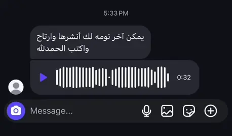 سوره الضــحى 🍁#قران_كريم #اللهم_صل_وسلم_على_نبينا_محمد #pov 