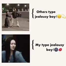 jealousy+romance ufff seii  darling🌚💋     #fyp #fyp #fyp #fypシ゚viral 