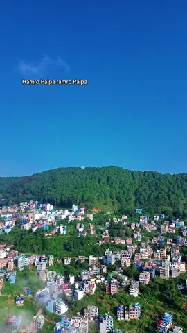 Ghumna aunu hai hajur ramailo xa thaun☺️ #tansenpalpa 