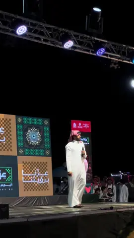 #عبدالله_ال_فروان🎶🎤 #شيلات#تبوك#الوجه 