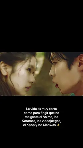 Se tú y alavr*aa los demás #anime #kdrama #kpop #manwha 