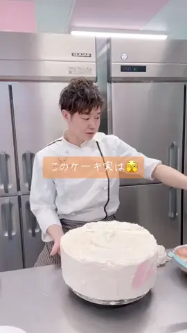 #思い出 