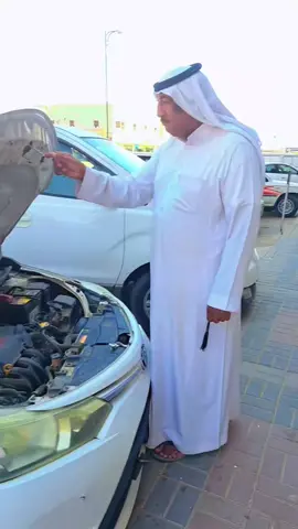 #في هذا اليوم 