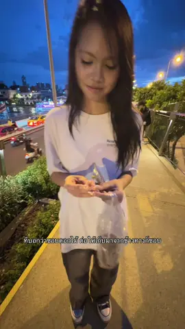 ยังไงอะ อะขำๆ #wlw #fyp #เซฟร้านทั่วไทยกับTikTok 