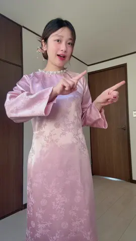 1 set gấm hồng Chiêu Giao với độ hot chưa hạ nhiệt #aodaitainhat🇻🇳🇯🇵 #fyp #aodaihizou 