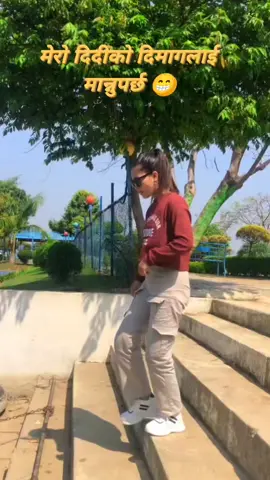 हास्नु पनि पर्छ हौ कहिलेकाहीँ 