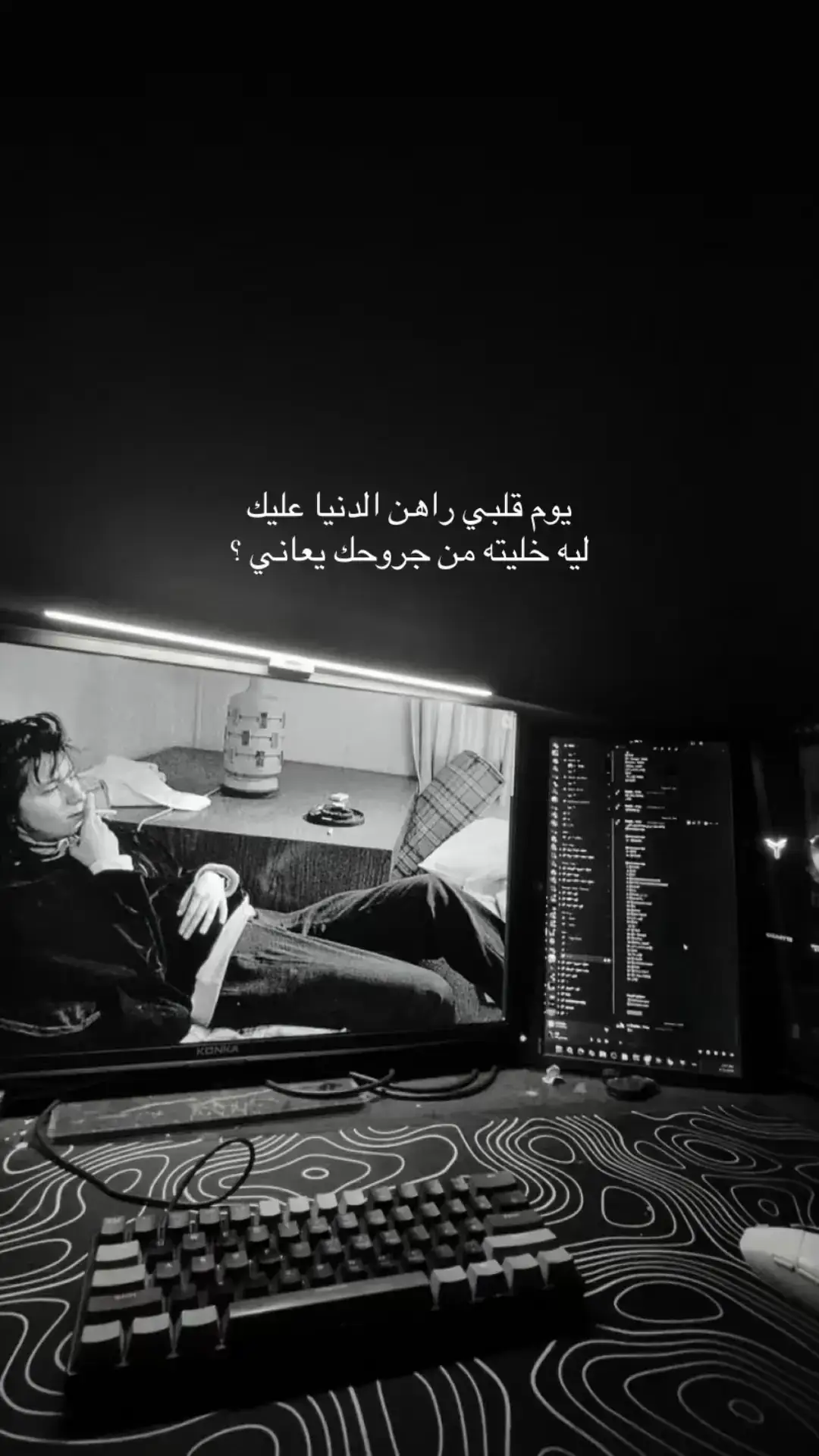#fypシ #fypシ゚ #عبارات_حزينه💔 