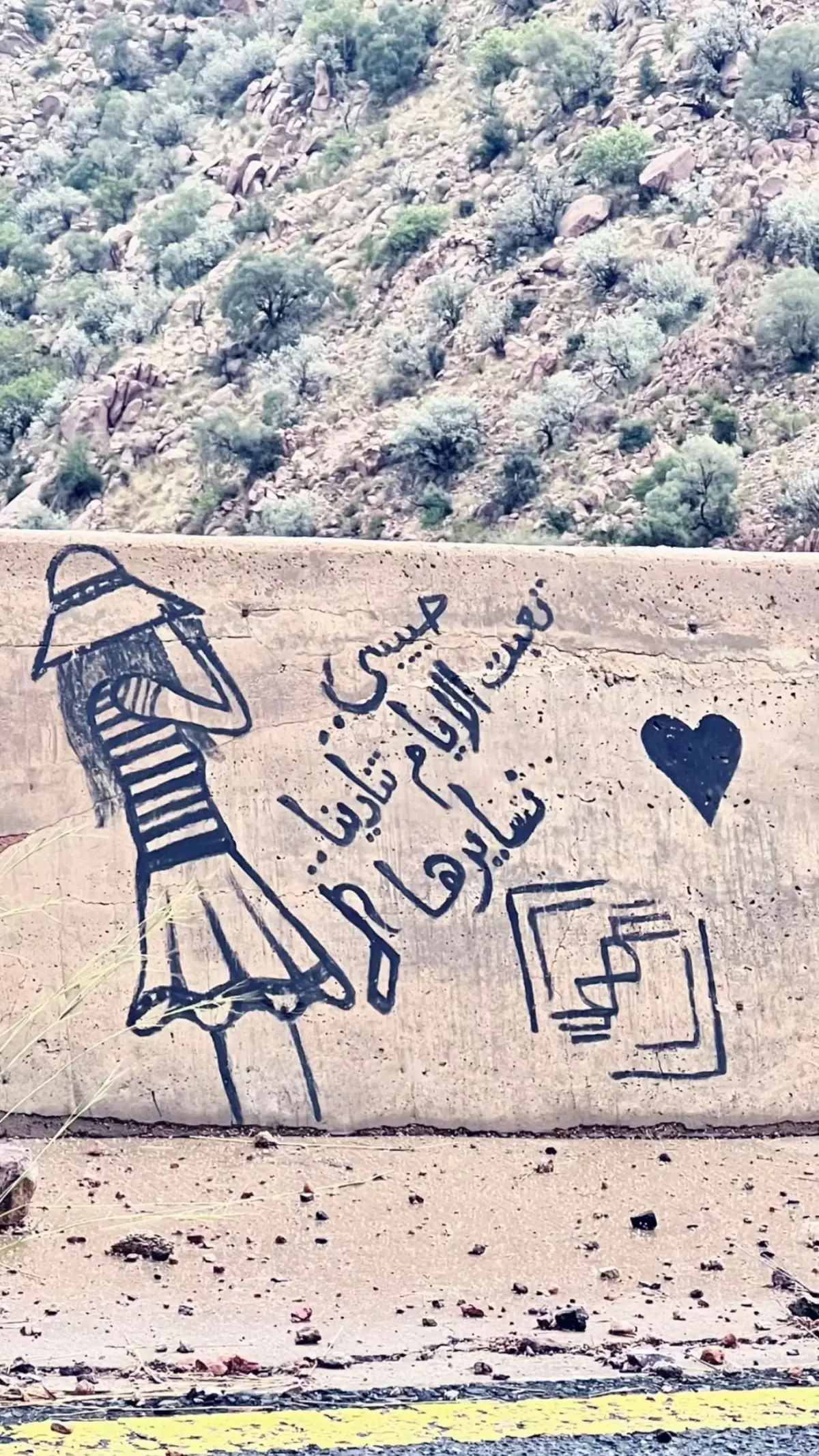 #محمد_عبده 