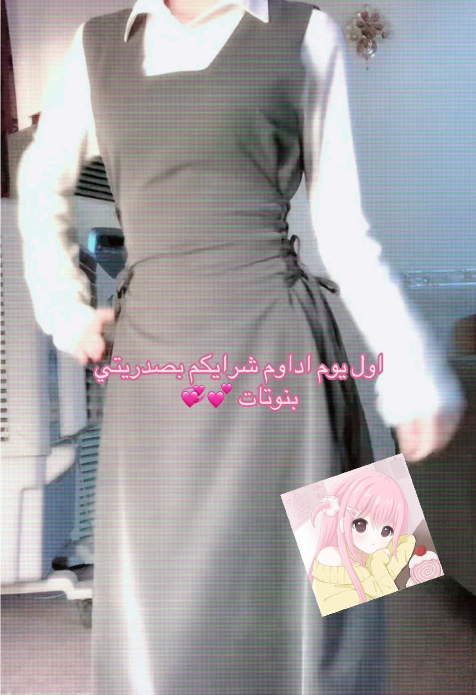 طالبه سادس 👽✨#ستايل #fyp #عشوائيات #fyppppppppppppppppppppppp #اكسلبورر_explore 