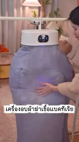 เครื่องอบผ้า ซึ่งพับเก็บได้ 800W เครื่องอบผ้า Clothes Dryer กำลังสูง แห้งทันใจ ##เครื่ิงอบผ้า##เครื่ิงอบผ้าพกพา