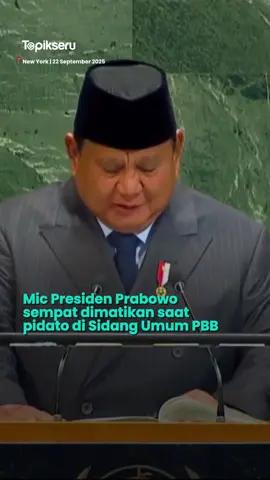 Mic Presiden Prabowo dimatikan saat pidato di Sidang Umum PBB. Namun, Kementerian Luar Negeri RI menegaskan hal itu bukan sabotase, melainkan aturan resmi. Setiap kepala negara hanya diberi waktu maksimal 5 menit. Jika melewati batas, sistem otomatis memutus suara demi menjaga ketertiban sidang. Kasus ini bukan pertama kali terjadi. Presiden Turki Recep Tayyip Erdogan juga pernah mengalami hal serupa. Jadi, yang mati bukan pesannya, tapi mikrofonnya. #TopikSeru ##FreePalestine #IndonesiaStandsWithPalestine Terus ikuti berita seru dan menarik lainnya hanya di https://www.topikseru.com/. Follow us on social: Twitter:   / https://x.com/Topikserucom Facebook Page:   / https://web.facebook.com/topikserucom Instagram:   / https://www.instagram.com/topikserucom/ Tiktok: https://www.tiktok.com/@topikserudotcom
