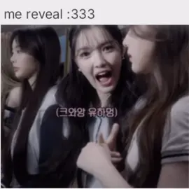 my silly girl <3 #hearts2hearts #hearts2heartsedit #yuha #yuharam #yuhaedit @Hearts2Hearts 