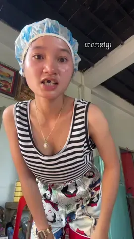 ដើម្បីបង🥹❤️#fpyシ 