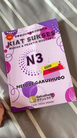 Mudah dimengerti dan termurah, STOCK TERBATAS , BURUAN ‼️‼️ . . . #トクトクSALE #旅フェスキャンペーン #kenshuseijapan🇮🇩🇯🇵🎌 #夏の学び直しキャンペーン #pejuangyen 