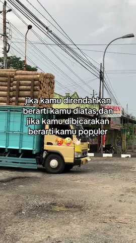 #fyp #cctvcahbanjarnegara 