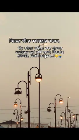 #fyp #outfit Dramatic warm #tiktok #viral @TikTok 