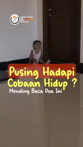 Doa Penenang Hati  قلْ : اللهم إني أسألُكَ نَفْسًا مطمئنةً، تُؤْمِنُ بلِقائِكَ، وتَرْضَى بقضائِكَ، وتَقْنَعُ بعَطائِكَ Allāhumma innī as’aluka nafsan muṭma’innatan, tu’minu biliqā’ika, wa tarḍā biqaḍā’ika, wa taqna‘u bi‘aṭā’ika. Di Sebutkan Dalam Riwayat Al-Ṭabarānī dalam al-Mu‘jam al-Kabīr dan Ibnu ‘Asākir. dengan derajad shahih #rumahquranmagelang #rumahtahfidzmagelang #ujianhidup  #cobaanhidup  #kesabaran 