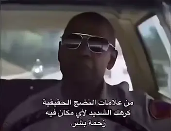 #تيم_ريتش #الشعب_الصيني_ماله_حل😂😂 #حركت_الكسبلور❤️😂💬 #fypシ 