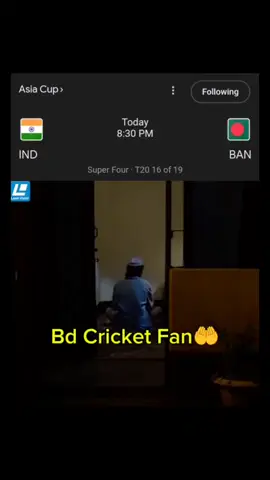 Today Prediction 👊#bangladesh #bdcricket #bdvsind #icc #foryou 