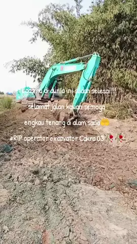 selamat jalan kawan🥀 operator 03 cakra #RIP #berdukacita😭😭  #Pancurgading #fypシ 