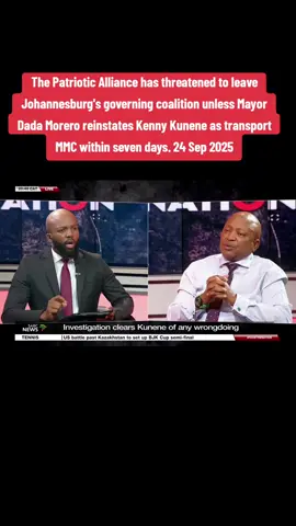 #newsstories #incaseyoumissedit #southafricatiktok🇿🇦 #newsnexussa 