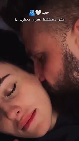 #متى ؟ 