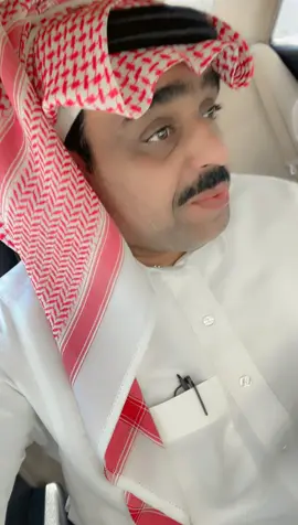 #السعوديه #ماجد_عبدالرحمن #الرياض #اكسبلور_تيك_توك #ترند 