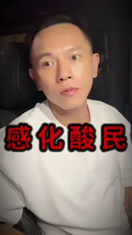 @皇家寶AJ哥 床墊沙發傢俱（不夠俗頭家八肚痛）永康愛買對面  @AJ哥小號日常在這（皇家寶床墊沙發傢俱  #臉書搜尋皇家寶AJ哥 #公益 #AJ哥幸福膠囊 #Google搜尋皇家寶沙發床墊沙發家具 #IG搜尋AJ哥就是你的愛 