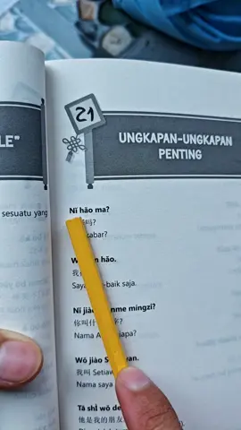 #belajarbahasamandarin #bahasamandarin #mandarin 