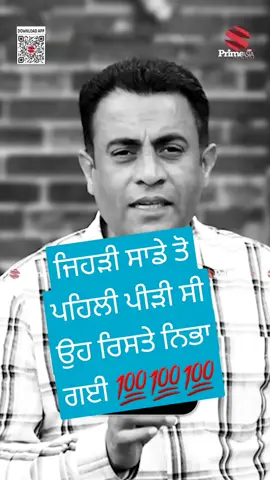 #viral #video #grow #account #foryoupage 