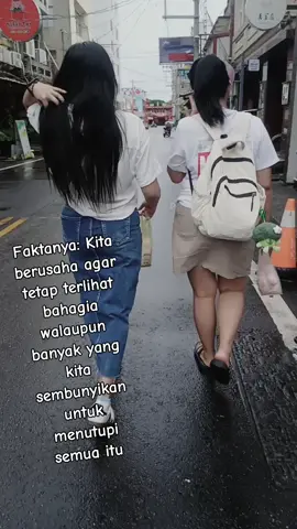 kuat