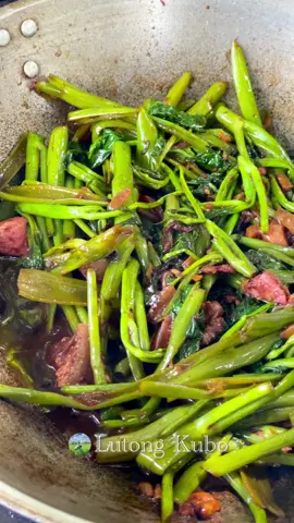 Adobong kangkong with pork binaguongan🫠#lutongkubo #lasangpinoy #FilipinoFood 