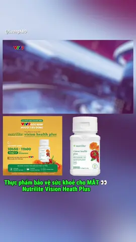 Thực phẩm bảo vệ sức khoẻ đôi mắt Nutrilite Vision Heath Plus #amway #amwaybusinessowner #amwayvietnam #viral #tiktok #fyp #nutrilite #vitamin #mắt 