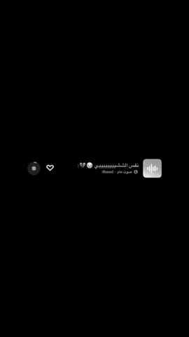#اكسبلورexplore #fyp ٰ