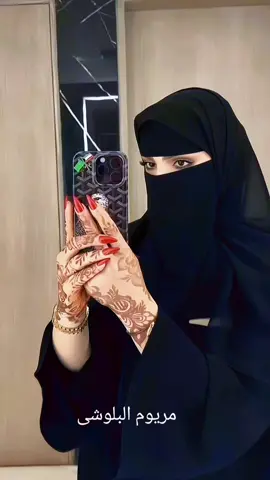 @🫶Fazal Dashti🫶 @Mahalalbalushi @kamberDon309 @دِیگَــــرے اِســــــــــتَال✨ @BALOCH.N.A @dashti baloch391 @afrahbaloch12 @𝐒𝐇𝐄𝐙𝐀𝐃 𝐇𝐀𝐒𝐀𝐍 @꧁🇶🇦𝙼𝙸𝚁 𝙳𝙾𝙳𝙰 007🇶🇦•꧂ @S-H-A-K-I-R-----ALI @Ayazbaloch @A d Baloch @baloch @darvesh686 @𝐇𝐚𝐥𝐞𝐞𝐦_𝐚𝐫𝐦𝐚𝐧_𝟎99 @KamberDon309 @Múhàmmãd~Ālãm @SAIF @Salman_Durazai @Shezadi Al balochi 777 @S mom @zareef kashapi🇧🇭 @★ ℉α®️αȥ Bªłøćh ★🇦🇪 @➻❥نوربلوچ➻❥ @سلمى♡︎ @ولـد العـين 😍 @موزه🫠 @ابوفارس @💕🫶🌹 HASIL UMAR 🌹🫶💕786 @🇦🇪💞 naz 💞🇦🇪 