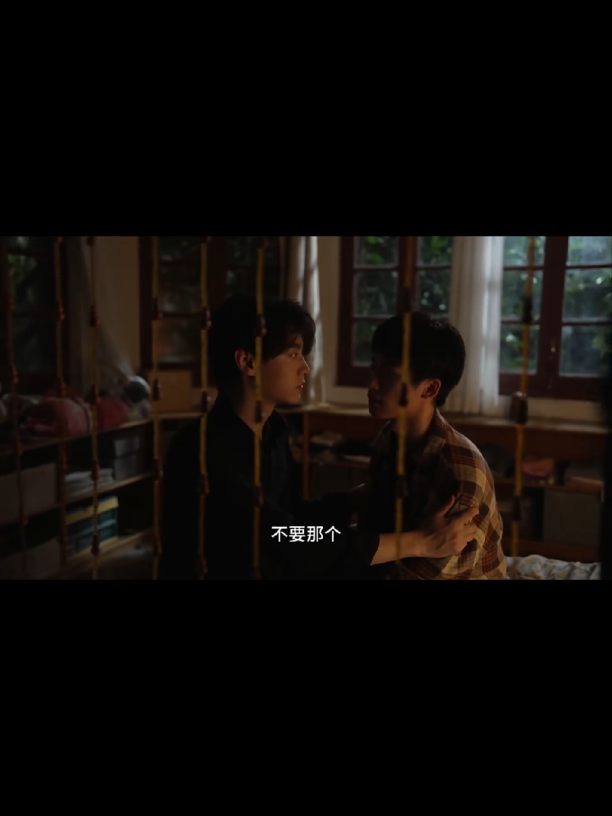 NEW BTS TODAY 0718 | 1-25 🥰😍🫶🏻🍋❤️✨ #ZiYu #revengedlove #tianziyu #tianxuning #chicheng 